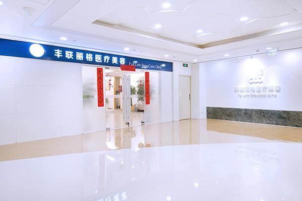 眼窝凹陷伴随多层褶皱?看师丽丽医生如何通过组织容量平衡进行眼修复。
