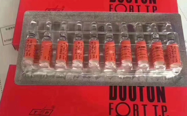 广州郝永生隆胸预约流程:我用美卫士约嘅,成个过程半个钟就搞掂,早知就唔使自己揾到头都大