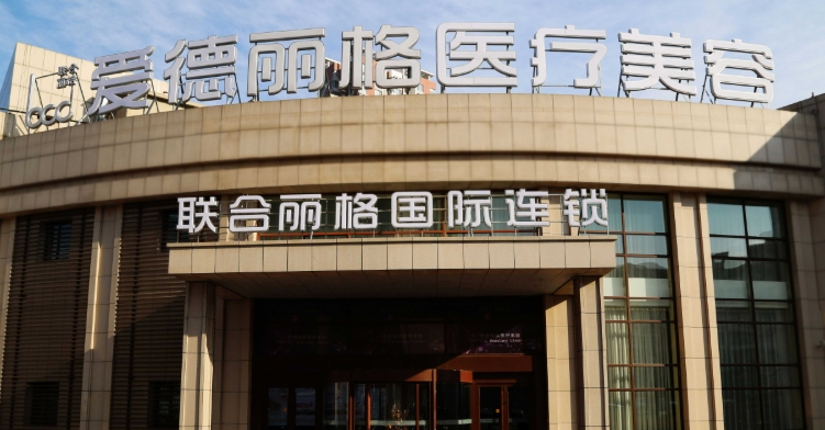 www.51aimei.com