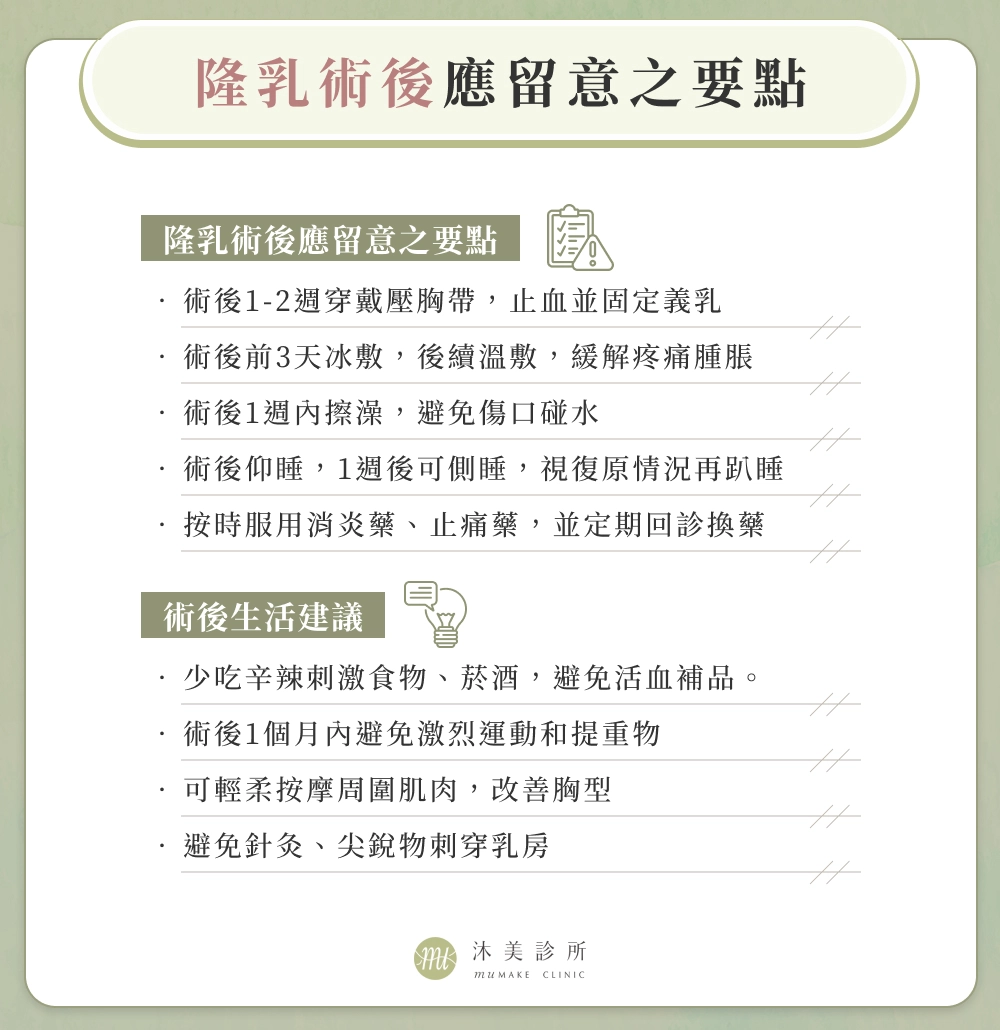 简单预约三步走：