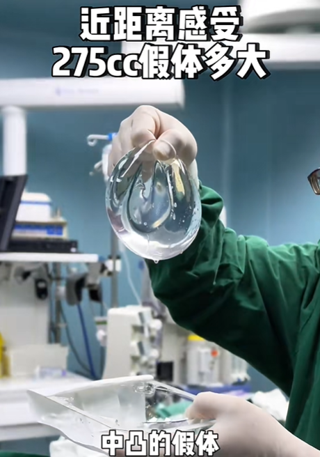 一、裴旭芳做胸技术到底怎么样?