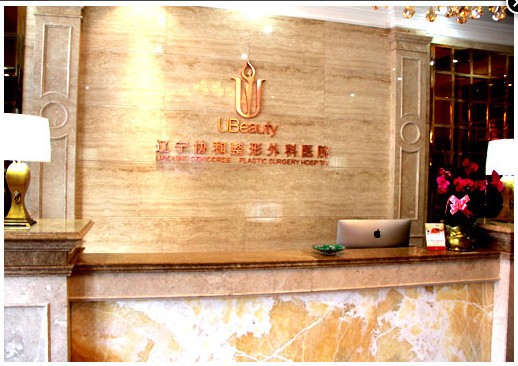 www.51aimei.com