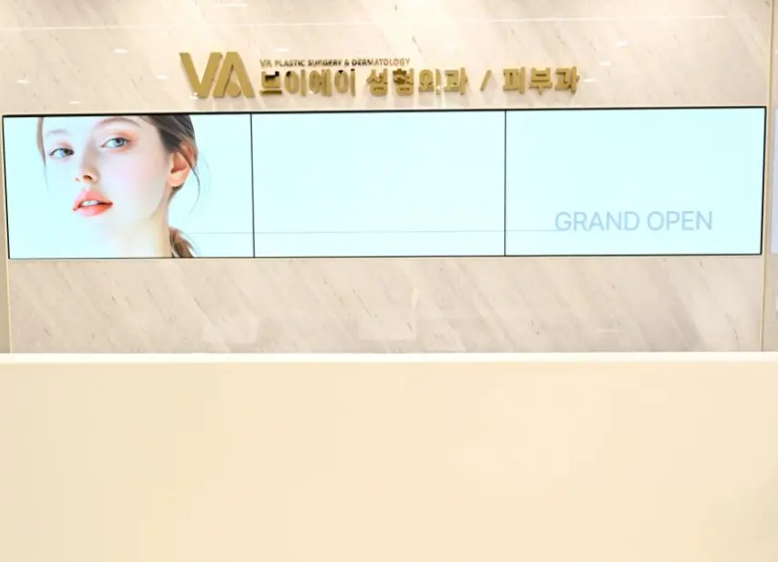 韩国VA整形外科