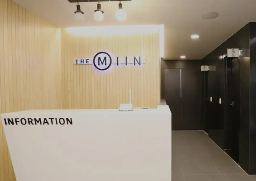 t济州岛he miin前台