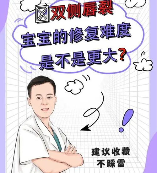 1. 材料怎么选?自体VS人工,听他的建议不吃亏
