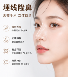 二、林勇医生处理歪鼻的三大核心技术