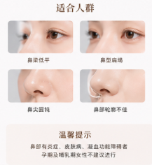 五、军科林勇鼻整形面诊时必问的4个关键问题www.51aimei.com