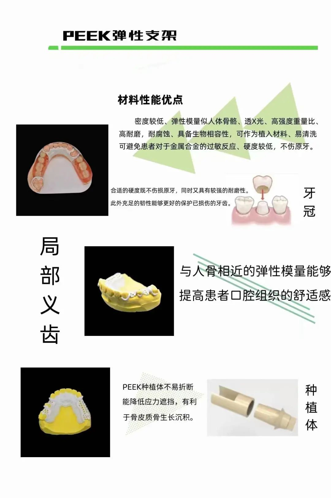 方式一：直接打电话，报暗号（最快）www.51aimei.com