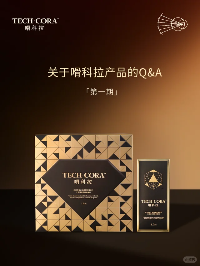 四、关于重庆打嗗科拉价格的常见问题解答（Q&A）