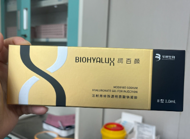 赵殷花