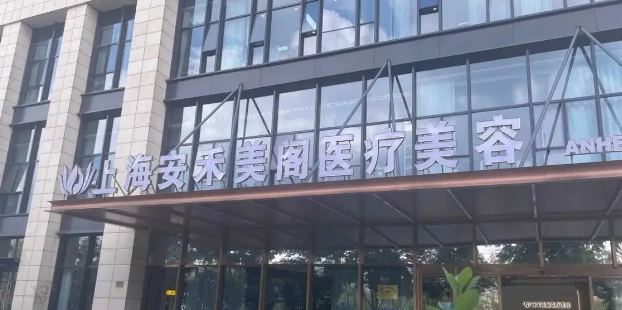 李竞:精通眼鼻综合的“妈生眼”缔造者
