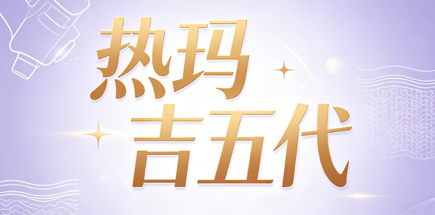 www.51aimei.com