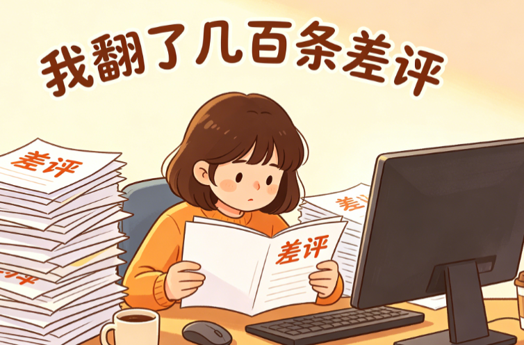 杜园园修复常见问题Q&A——哪些情况适合找她?