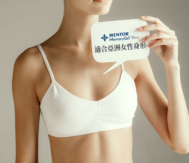 一、南京黄名斗做隆胸价格多少钱核心项目价格明细