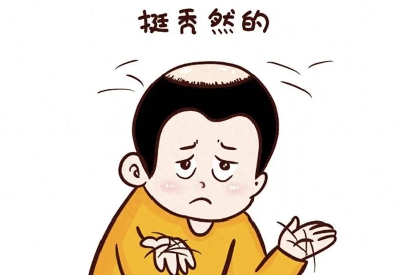 二、为什么说“术后自然度高”必须建立在“面诊评估毛囊”基础上?www.51aimei.com