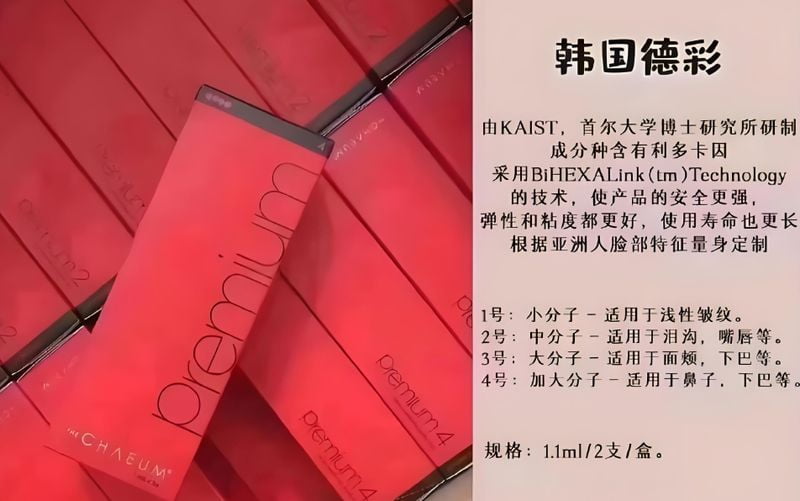 建议：你是否适合选择唐三萍医生？
