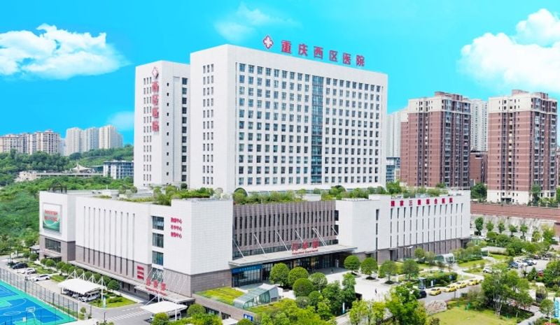 一、重庆西区医院整形科是外包的吗?口碑评价究竟怎么样?