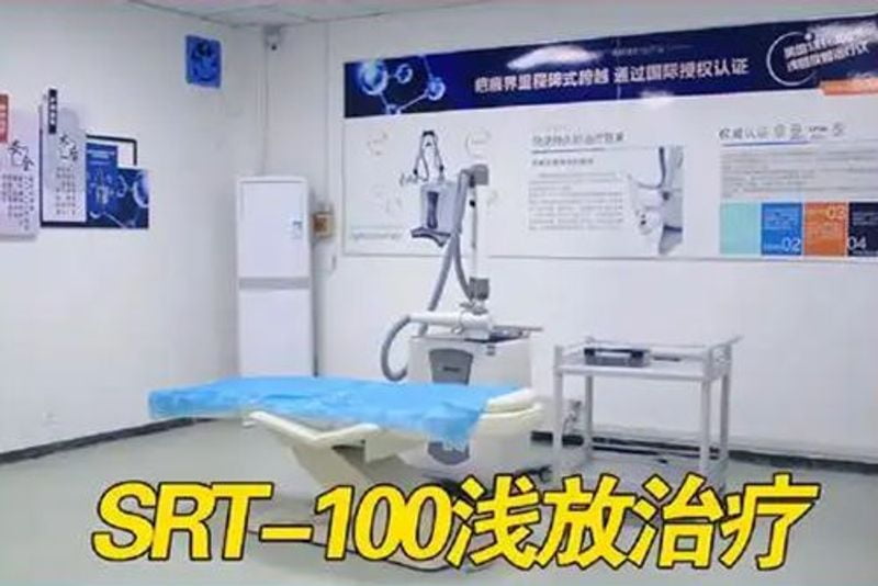 疤痕整形后出现增生怎么办？去美卫士找刘青医生能安排到院祛疤