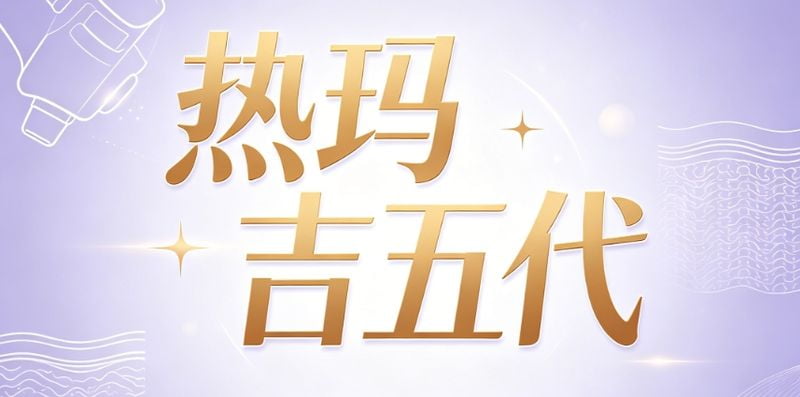 www.51aimei.com