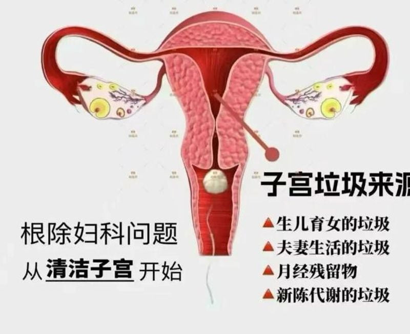 除了王艺洁医生外,武汉私密整形医生还有哪个好?www.51aimei.com