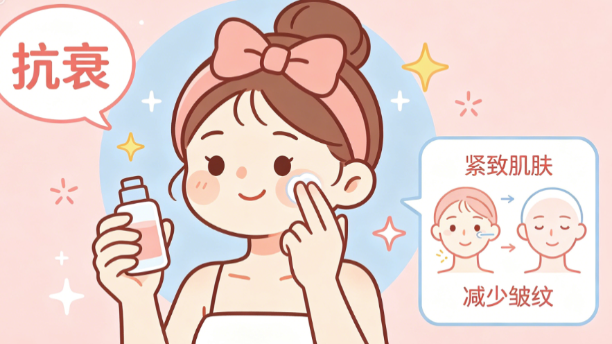 方贤成院长擅长哪些整形项目