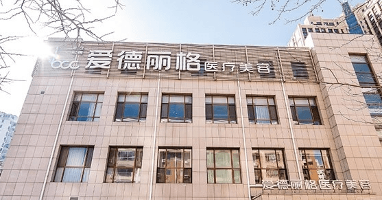 www.51aimei.com
