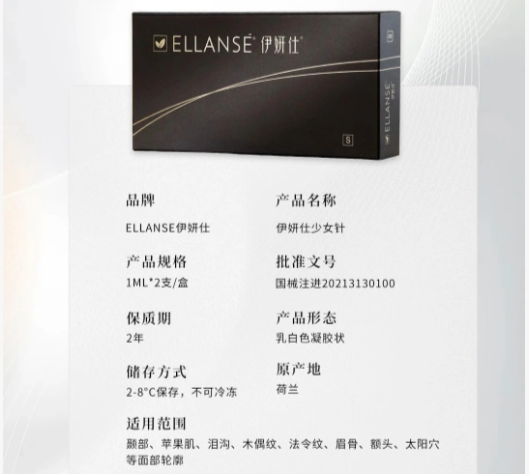 广州哪个医院少女针打的好
