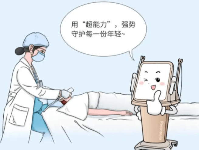如何通过美卫士便捷预约厦门海峡正版超声炮