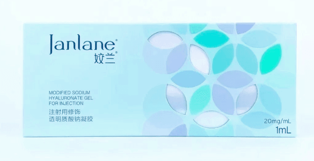 五、关于大同景然打玻尿酸的其他常见问题解答