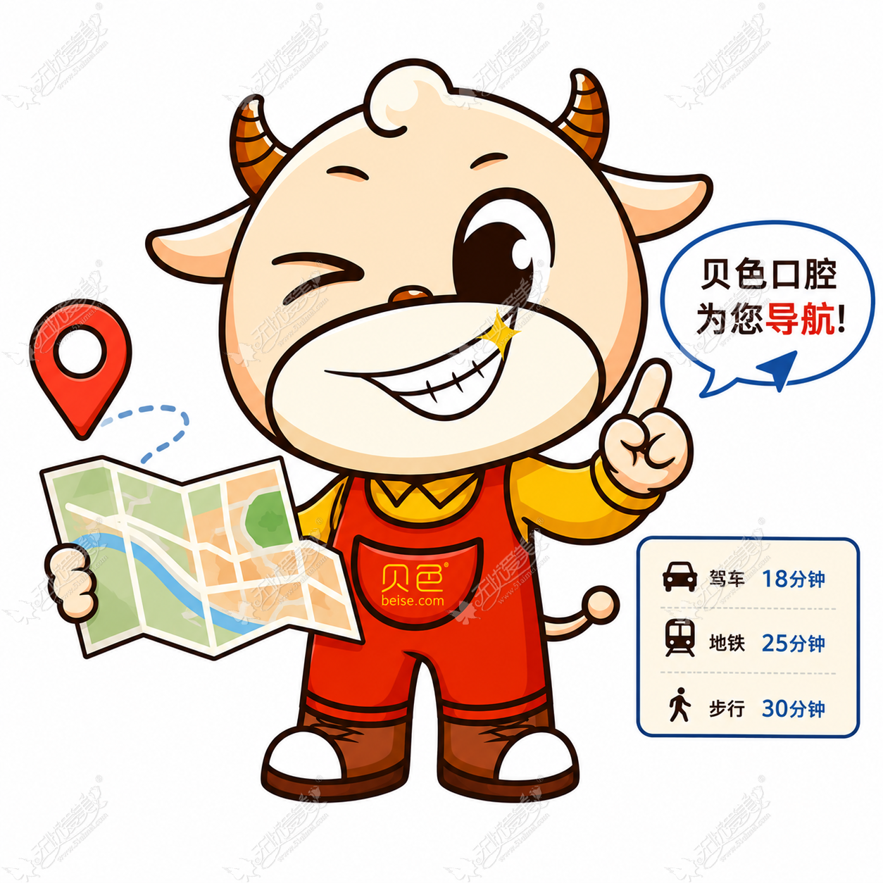 贝色小程序查附近的口腔诊所地址 贝色小程序查附近的口腔诊所地址