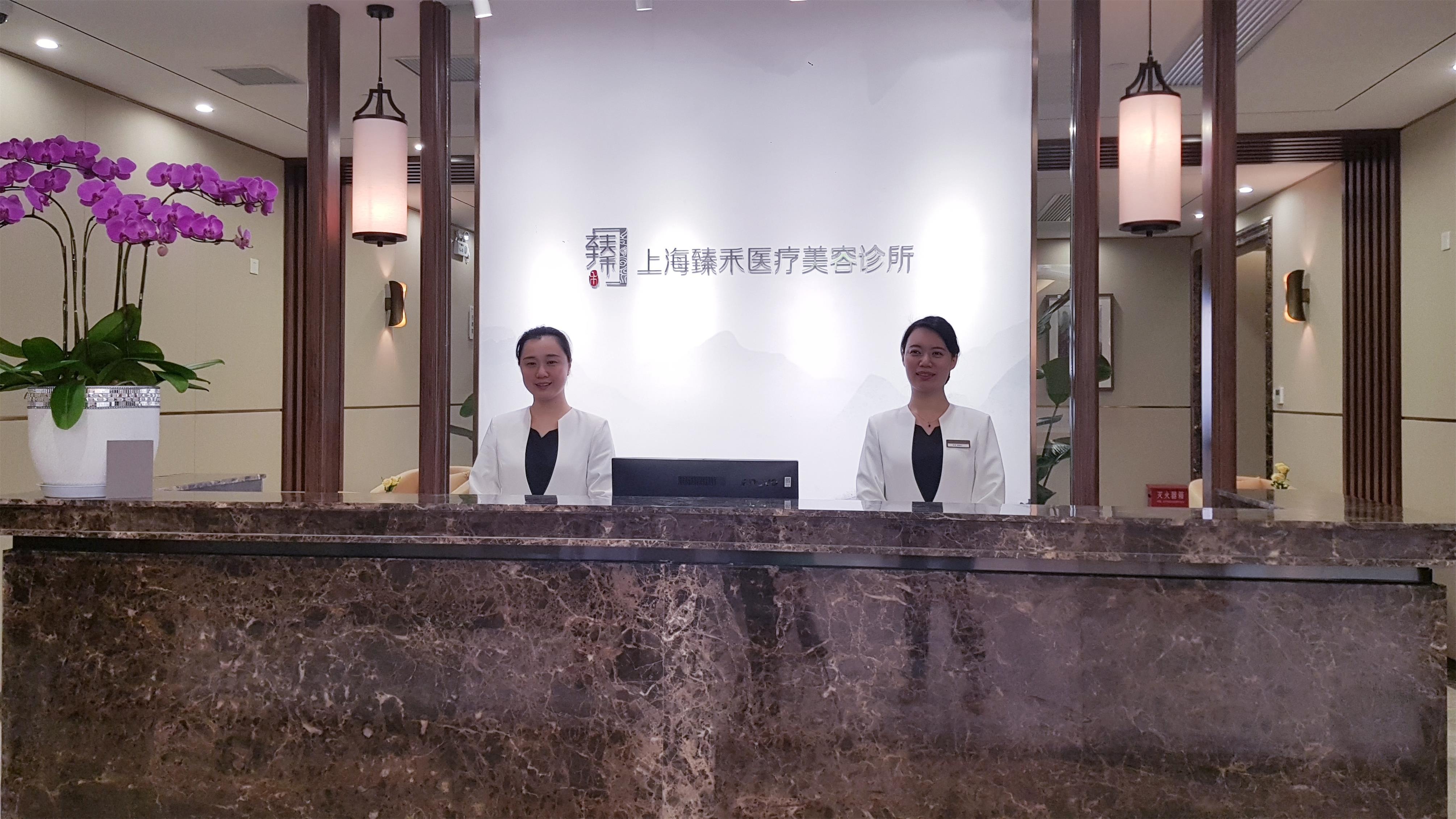 玻尿酸科普