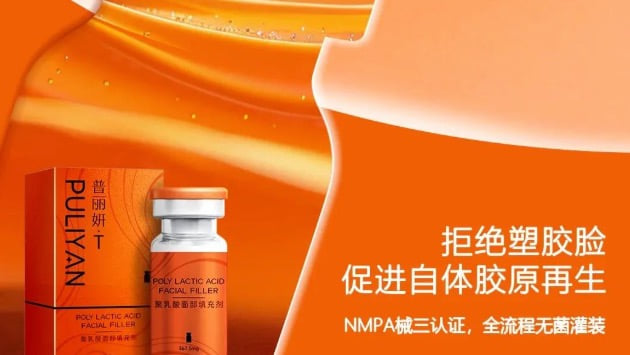体验过的姐妹怎么说?听听她们的真实反馈
