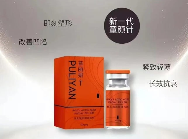 为什么大家都推荐用美卫士来预约杨青青医生?