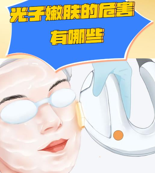 六、如果你打算去,这5个问题面诊时一定要问清楚!www.51aimei.com