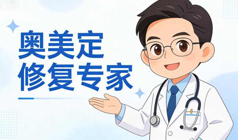 宜春韩美能做异物取出修复吗？深扒其综合实力：涵盖胸部/面部整形，复杂修复也能接