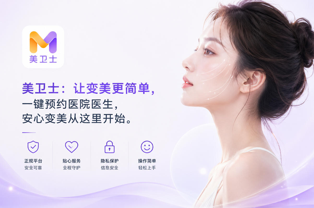 上海幼泡泡如何预约与询问