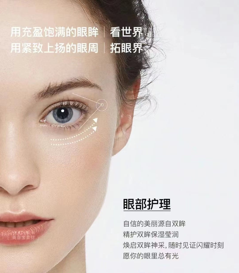 常见问题解答(FAQ)www.51aimei.com