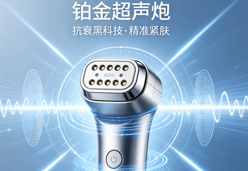 怎么通过美卫士快速锁定优惠活动价?