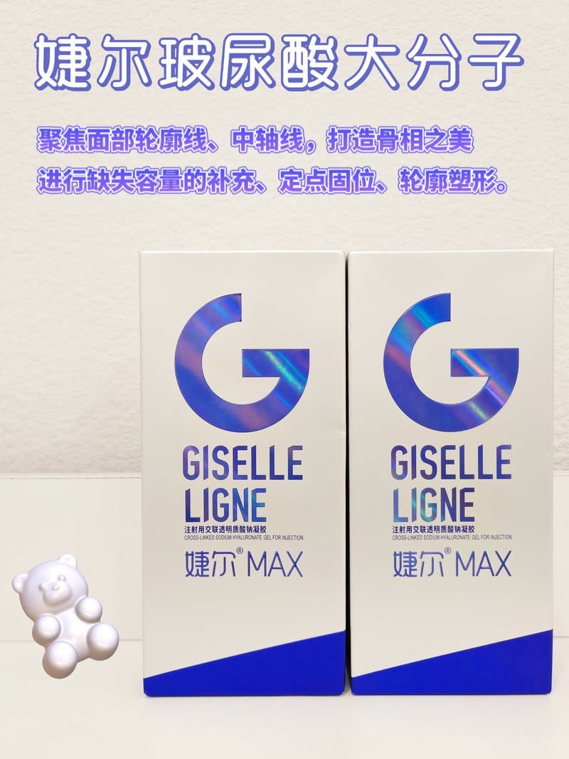 二、影响费用的关键变量与答疑