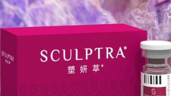 塑妍萃品牌展示