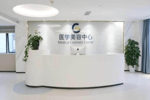 广州高尚环境