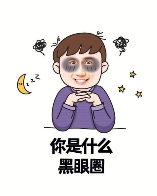 二、 何金生等认证医师注射分析：技术优势与客观短板www.51aimei.com