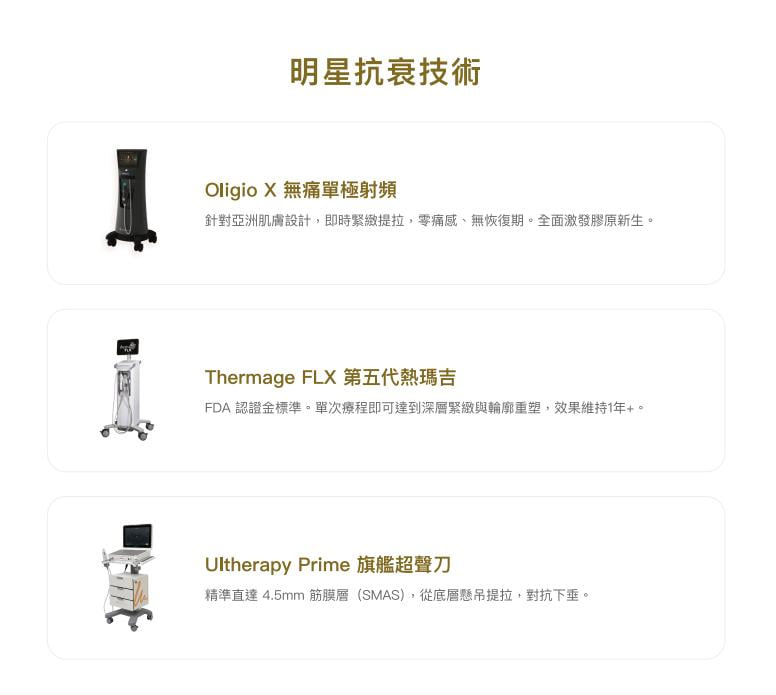 www.51aimei.com