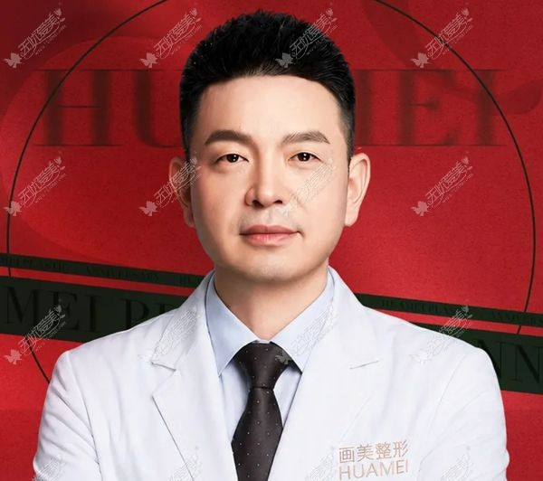 盛健康医生