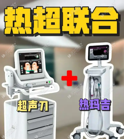 20260803184280964.png image.png
