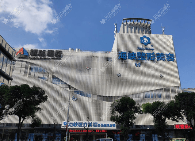 林智斌医院环境