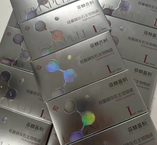 二、为什么菲林普利在抗衰市场这么受欢迎？