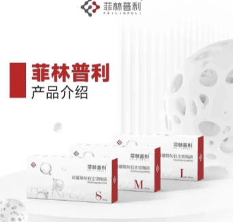 怎样预约福州莳肌冯丽平能更省心划算