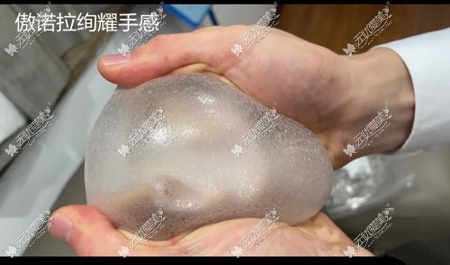 傲诺拉绚耀手感