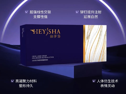 除了价格,去义乌星范前你还应该知道这些